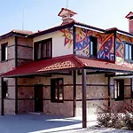 Apart Otel Ruskovets Thermal &