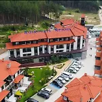 Ruskovets Thermal & Apart Otel Bansko