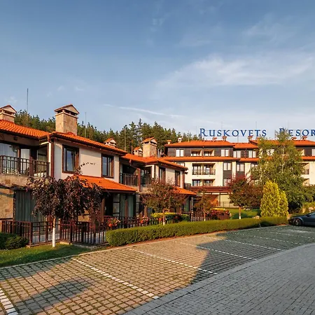 Ruskovets Thermal & 아파트호텔 4*