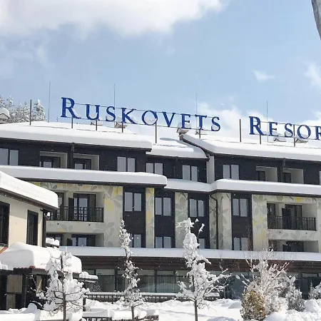 Ruskovets Thermal & 아파트호텔 반스코
