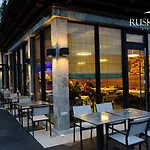 Aparthotel Ruskovets Thermal & 4*