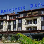 Lägenhetshotell Ruskovets Thermal & 4*