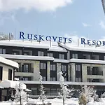 Ruskovets Thermal & Lägenhetshotell Bansko