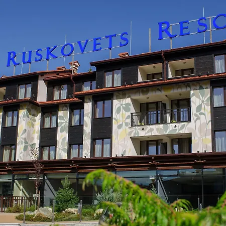 Appart hôtel Ruskovets Thermal & 4*