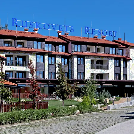 Aparthotel Ruskovets Thermal & 4*