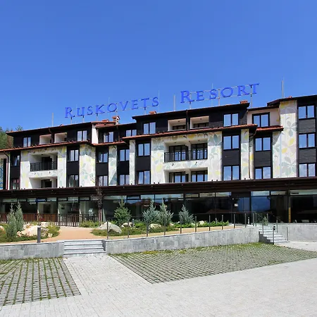Ruskovets Thermal & Hotel apartamentowy 4*