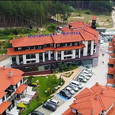 Ruskovets Thermal & Appart hôtel Bansko